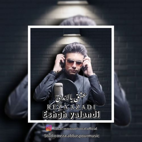 دانلود آهنگ اینانما عشق یالاندی عاشیق اوتا یاناندی